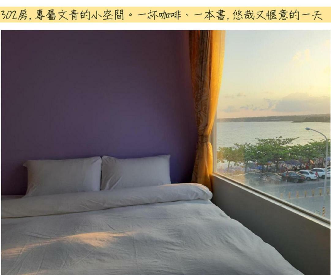 Hearty Homestay Nanwan Exterior foto